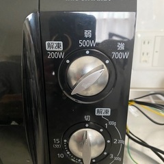 【タイムセール】電子レンジの画像