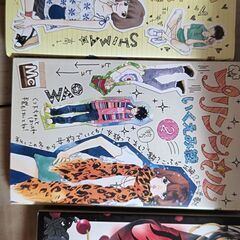 漫画10冊《無料》の画像