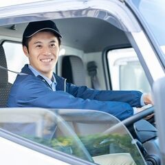 【ラスト3名】今すぐ応募！配送ドライバー急募！！の画像