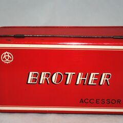 [1397] BROTHER 缶ケース 工具 パーツ まとめての画像