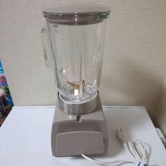 ①美品ブルーノBRUNO レトロブレンダーの画像