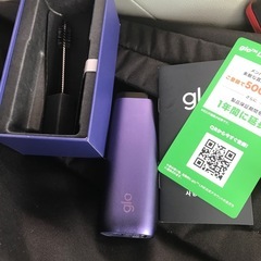 最新グローハイパープロの画像