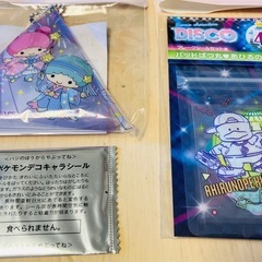 【受付中】キャラ物5点の画像