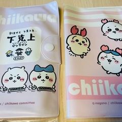 【受付中】キャラ物5点の画像