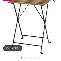 IKEAテーブルの画像