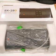 0708-124 真空パック機の画像