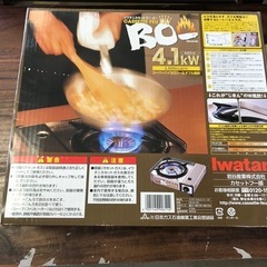 イワタニ カセットフー ボーの画像