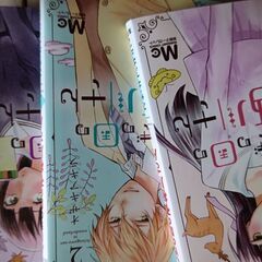 漫画10冊☆☆☆《無料》の画像