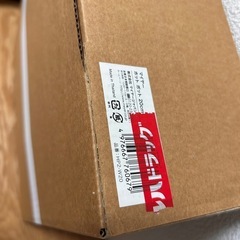 マイヤー　ホットポット　20cmの画像