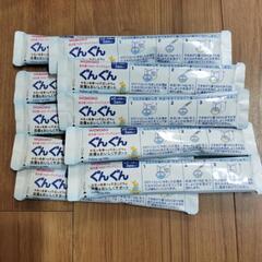 WAKODO ぐんぐん　830g✕2缶　おまけ付きの画像