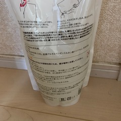 食器用洗剤の画像