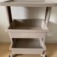 【7/8受け取り限定】の画像