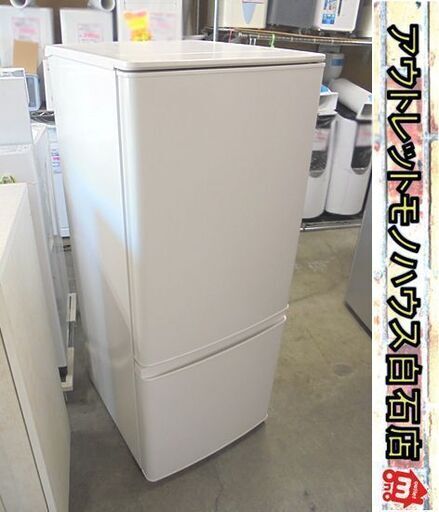 三菱電機 MR-P15G-H [マットチャコール] 価格比較 - 価格.com