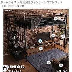 受け渡し予定者決まりましたいい方でしたので即決価格1万円にしましたの画像