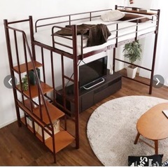 受け渡し予定者決まりましたいい方でしたので即決価格1万円にしましたの画像