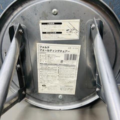 中古のパイプ丸椅子をお譲りします！の画像
