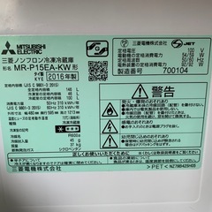 冷蔵庫　1人から2人暮らし用の画像
