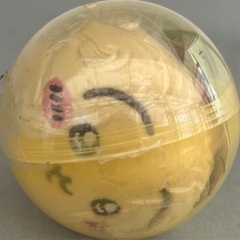 ちいかわねそべりぬいぐるみうさぎの画像