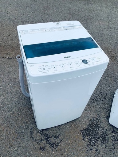 EJ5268番 Haier 全自動電気洗濯機  JW-C55D