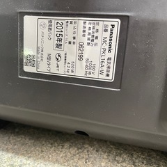 パナソニック掃除機の画像