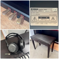 【超美品‼️】ヤマハ 2011年製 88鍵盤 電子ピアノ デジタルピアノ アリウス ヘッドホン付き ニューダークローズウッド調♪の画像