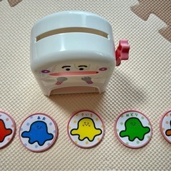 シナぷしゅ おもちゃの画像