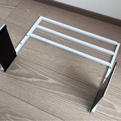 山崎実業(Yamazaki)　マグネット　伸縮洗濯機　バスタオルハンガーの画像