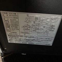 スポットエアコンの画像