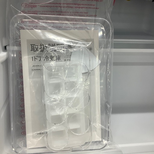 トレファク ラパーク岸和田店】2023年製 maxzen 1ドア冷蔵庫 入荷しま