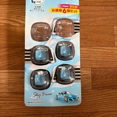 【4個】ファブリーズ W消臭 クルマ用未使用