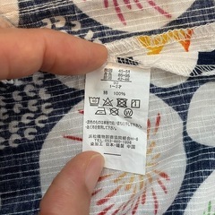 【美品】　90cm 甚平　ベビー服の画像