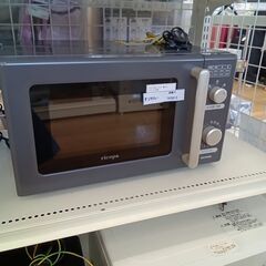 ★リユースのサカイつくば店★TK5812 IRIS　OHYAMA 電子レンジ IMB-RT17-H  21年製 動作確認／クリーニング済み　【リユースのサカイつくば店】 の画像