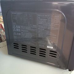 ★リユースのサカイつくば店★TK5812 IRIS　OHYAMA 電子レンジ IMB-RT17-H  21年製 動作確認／クリーニング済み　【リユースのサカイつくば店】 の画像