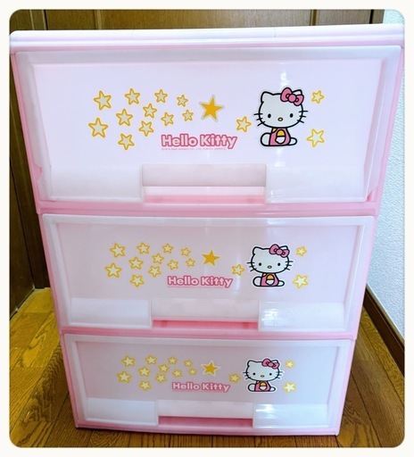 ハローキティキティちゃんチェスト収納 (eco) ふじみ野の収納