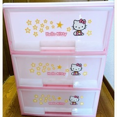 ハローキティ　チェスト(新品・未使用) takuhaibin_225483