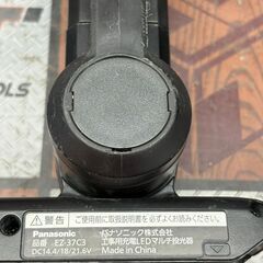 値下げしました！【中古】パナソニック Panasonic EZ37C3 工事用充電LEDマルチ投光器 14.4V/18V/21.6V 本体のみ【ハンズクラフト佐賀】の画像