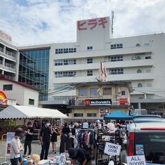 7/13(日）フリマへGO！　ヒラキ岩岡　フリーマーケット…