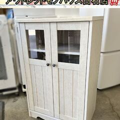 ニトリ 幅60cm フレンチカントリー風キャビネット(リズバレー