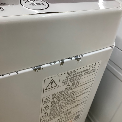 【お値下げしました！】2021年製 TOSHIBA 全自動洗濯機　入荷しました【6ヶ月保証】