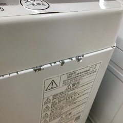 【トレファク ラパーク岸和田店】2021年製 TOSHIBA 全自動洗濯機　入荷しました【6ヶ月保証】の画像