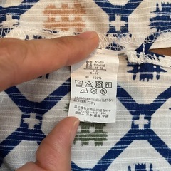 【美品】　110cm甚平　子供服の画像