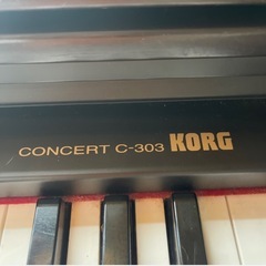【
8月中】電子ピアノ KORG C303の画像