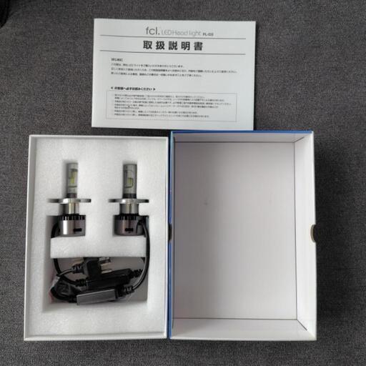 fcl. LEDヘッドライト FL-03 ファンタイプ 12V (たにぼん) 白石