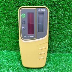 トプコン LS-80X レベルセンサー 受光器【船橋馬込店】【店頭取引限定】【未使用】管理番号：IT14GMCLSFVCの画像