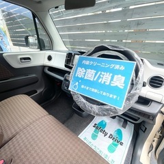 安心の総額表示！車検満たん★ニッサンモコ禁煙車BluetoothフルセグTVナビの画像