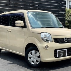 安心の総額表示！車検満たん★ニッサンモコ禁煙車BluetoothフルセグTVナビの画像