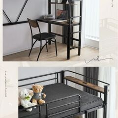 【美品】ロフトベッドシングルサイズ、デスク付き、ブラック、解体対応可能の画像