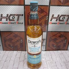 デュワーズカリビアンスムース 8年 700ml 40％ 未開封 【ハンズクラフト宜野湾店】の画像
