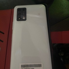 7月21日15時までに取引できる方限定、格安スマホの画像