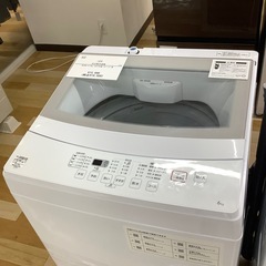 スリムビューティハウス リアライズEMS